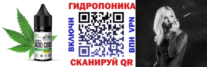 Печенье с ТГК марихуана  как найти закладки  Кашин 