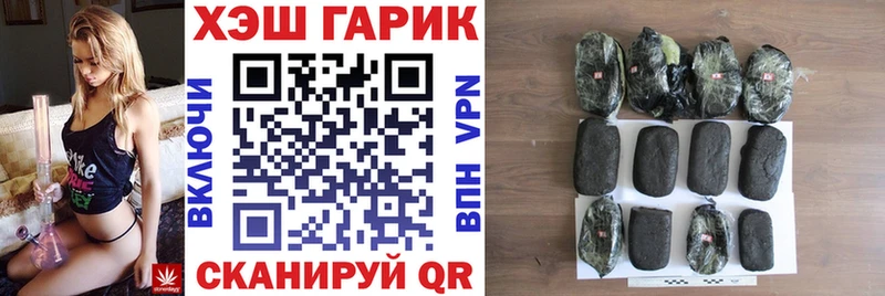 цены   Кашин  ГАШИШ Cannabis 