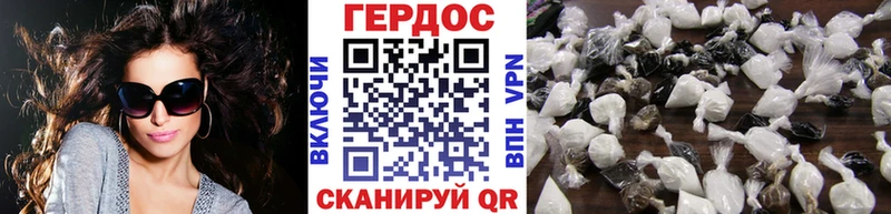 продажа наркотиков  MEGA ONION  ГЕРОИН VHQ  Кашин 