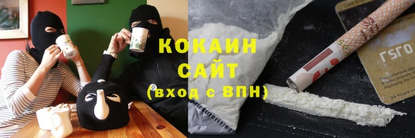 не бодяженный Аркадак