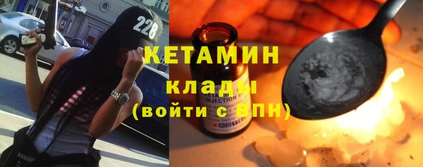 не бодяженный Аркадак