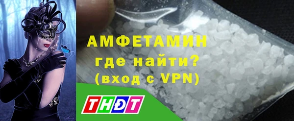 не бодяженный Аркадак