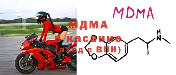 стаф Алексин