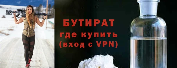 не бодяженный Аркадак