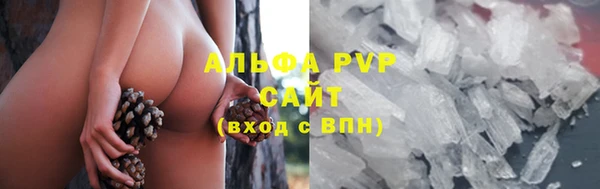 не бодяженный Аркадак