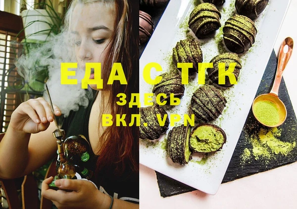 не бодяженный Аркадак