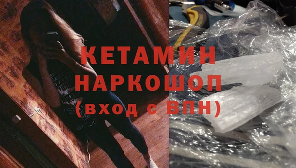 не бодяженный Аркадак