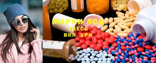 твердый Алзамай