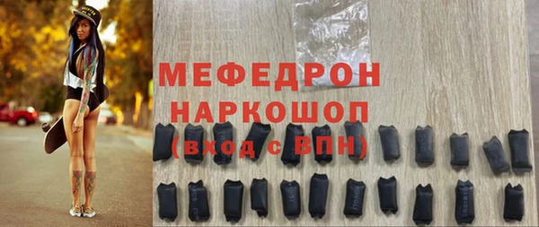 МДПВ Алексеевка