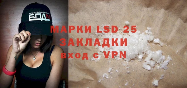 не бодяженный Аркадак