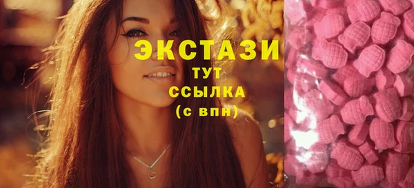 не бодяженный Аркадак