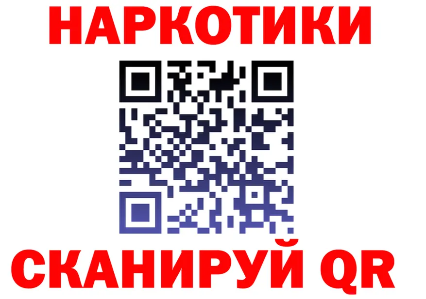 АМФЕТАМИН VHQ зеркало shop mega Кашин