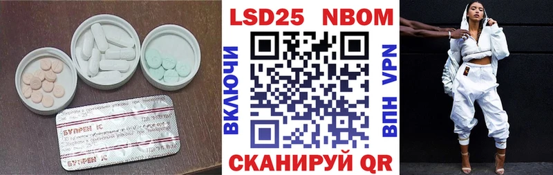 ЛСД экстази кислота KRAKEN ONION Кашин дарнет шоп