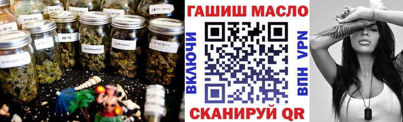 дарнет шоп  Кашин  Дистиллят ТГК Wax 