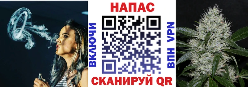 Марихуана AK-47  Кашин 